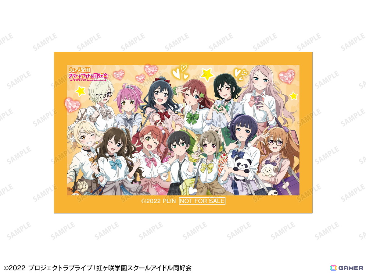 「『ラブライブ!虹ヶ咲学園スクールアイドル同好会』POP UP SHOP in マルイ」が5月31日より開催!の画像