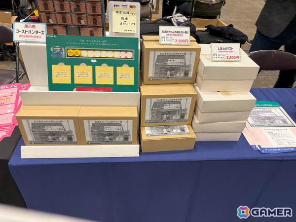 「クソレビュージャングル」「鮫島事件の真相」など「ゲームマーケット2025春」で出会ったアナログならではの魅力を持つゲームを紹介の画像7