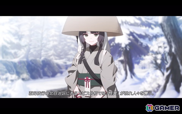 「ブルアカ」5月21日よりナグサ（CV：佐倉薫）、ニヤ（CV：植田佳奈）が登場！「百花繚乱」編第2章「孤独に花を咲かせんとする君へ」もいよいよ開幕の画像