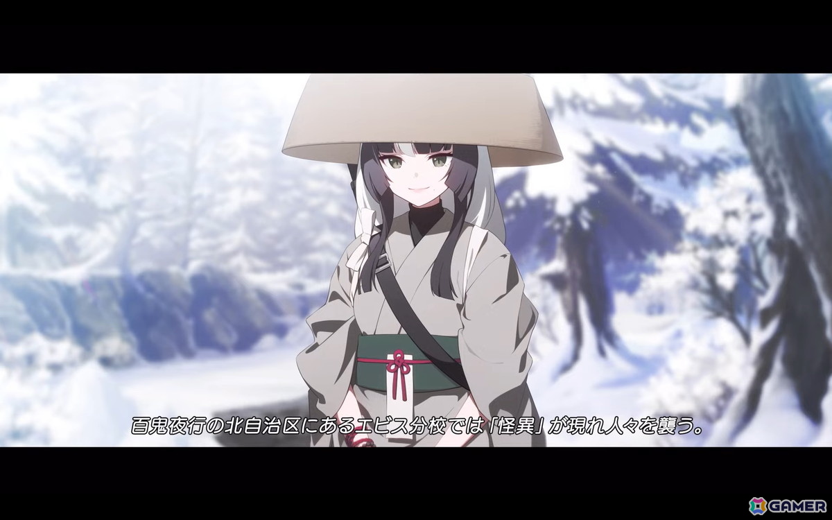 「ブルアカ」5月21日よりナグサ（CV：佐倉薫）、ニヤ（CV：植田佳奈）が登場！「百花繚乱」編第2章「孤独に花を咲かせんとする君へ」もいよいよ開幕の画像37