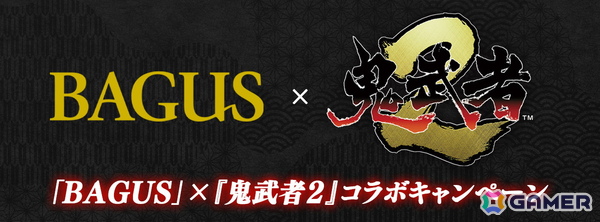 「鬼武者2」石田彰さん演じる風魔小太郎が柳生十兵衛や旅を共にする4人の同士を紹介する映像が順次公開！の画像2