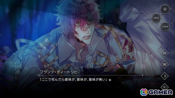 キャラクター間の執着を濃密に描くダークファンタジーADV「Knight Case Files」にキャラクターボイスが実装決定！キャスト陣が公開にの画像