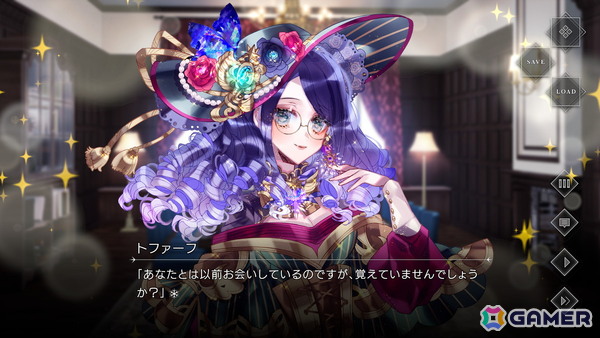 キャラクター間の執着を濃密に描くダークファンタジーADV「Knight Case Files」にキャラクターボイスが実装決定！キャスト陣が公開にの画像
