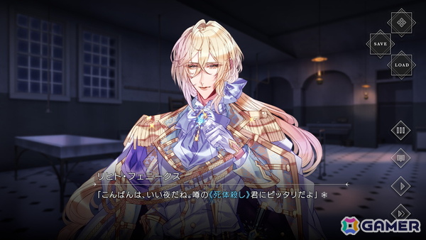 キャラクター間の執着を濃密に描くダークファンタジーADV「Knight Case Files」にキャラクターボイスが実装決定！キャスト陣が公開にの画像