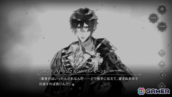 キャラクター間の執着を濃密に描くダークファンタジーADV「Knight Case Files」にキャラクターボイスが実装決定！キャスト陣が公開にの画像