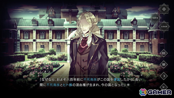 キャラクター間の執着を濃密に描くダークファンタジーADV「Knight Case Files」にキャラクターボイスが実装決定！キャスト陣が公開にの画像