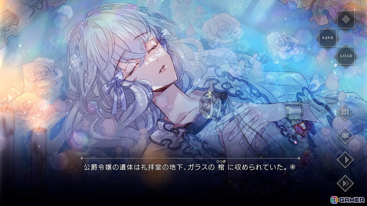 キャラクター間の執着を濃密に描くダークファンタジーADV「Knight Case Files」にキャラクターボイスが実装決定！キャスト陣が公開にの画像10