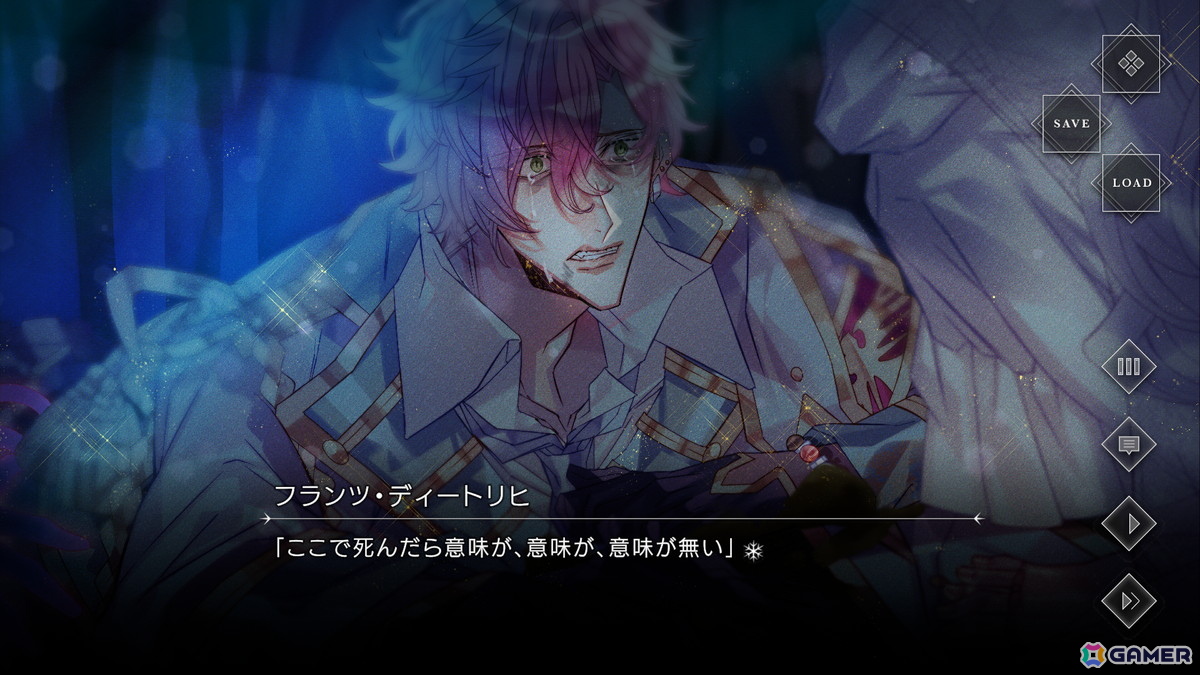 キャラクター間の執着を濃密に描くダークファンタジーADV「Knight Case Files」にキャラクターボイスが実装決定！キャスト陣が公開にの画像11