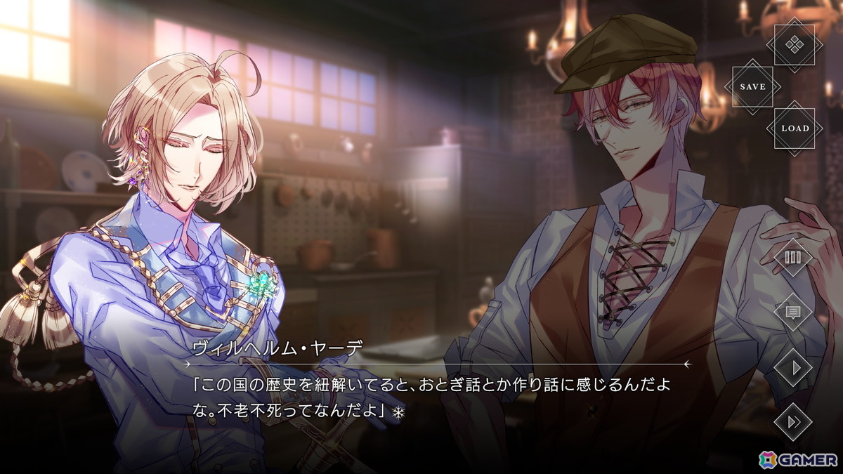 キャラクター間の執着を濃密に描くダークファンタジーADV「Knight Case Files」にキャラクターボイスが実装決定！キャスト陣が公開にの画像3