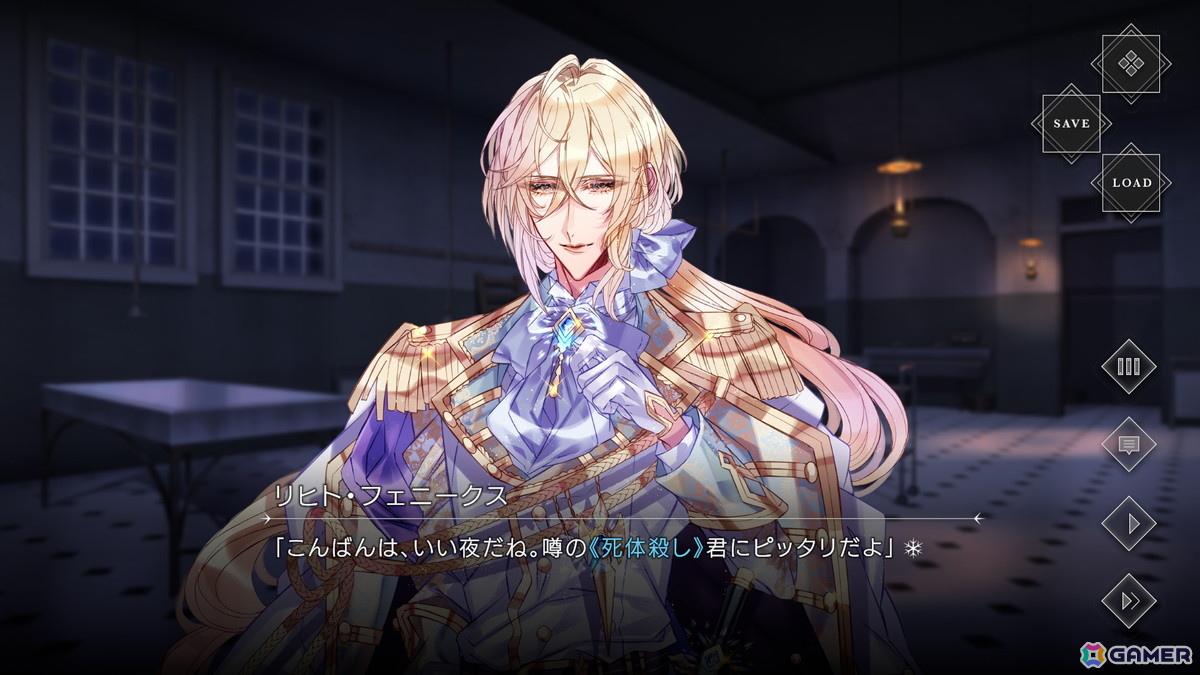 キャラクター間の執着を濃密に描くダークファンタジーADV「Knight Case Files」にキャラクターボイスが実装決定！キャスト陣が公開にの画像4