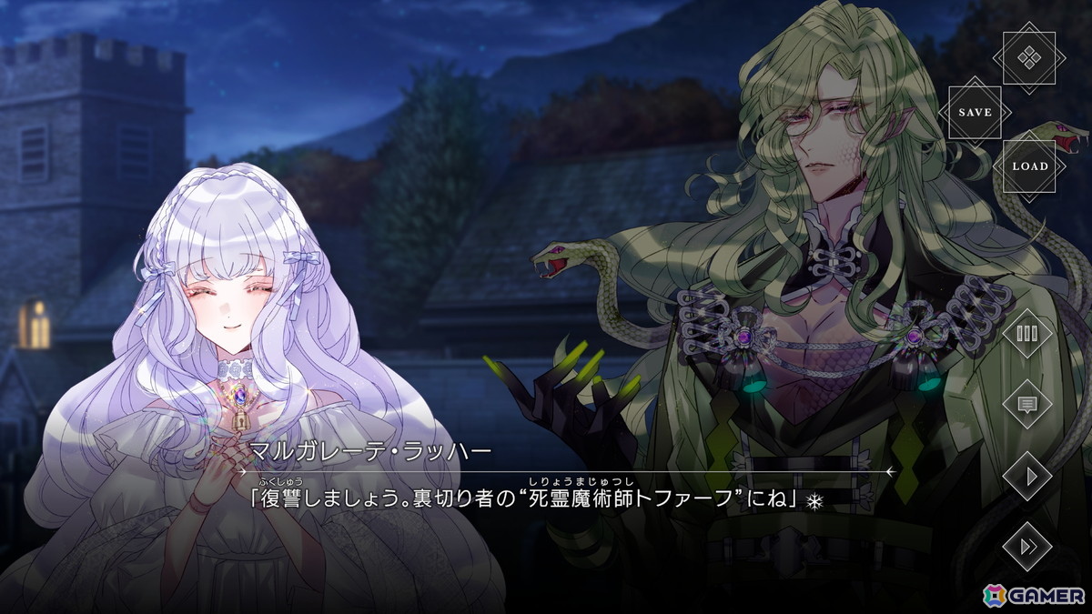 キャラクター間の執着を濃密に描くダークファンタジーADV「Knight Case Files」にキャラクターボイスが実装決定！キャスト陣が公開にの画像5