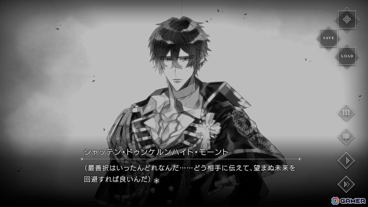 キャラクター間の執着を濃密に描くダークファンタジーADV「Knight Case Files」にキャラクターボイスが実装決定！キャスト陣が公開にの画像6