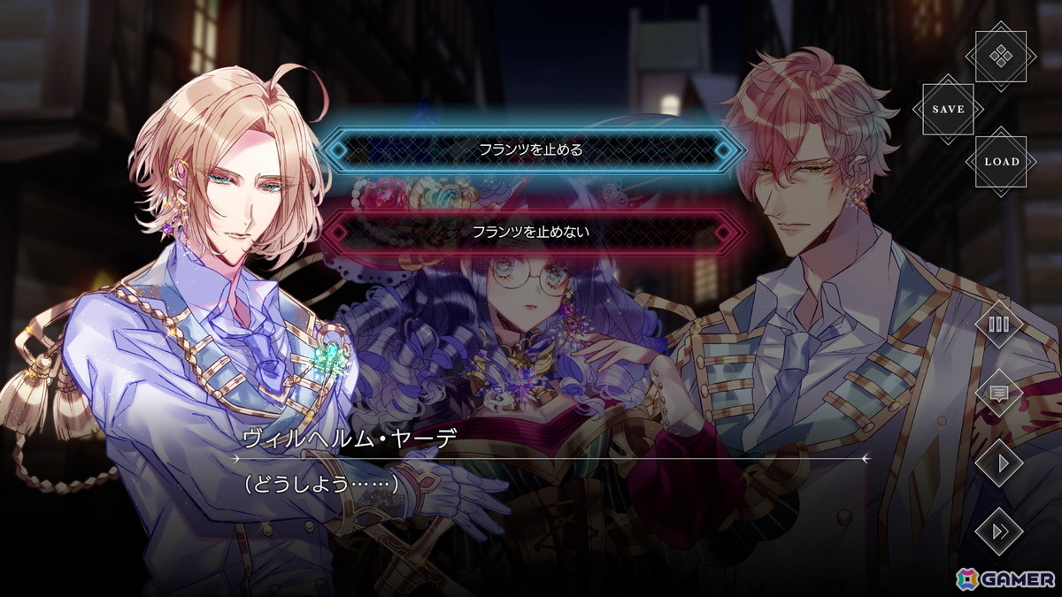 キャラクター間の執着を濃密に描くダークファンタジーADV「Knight Case Files」にキャラクターボイスが実装決定！キャスト陣が公開にの画像8
