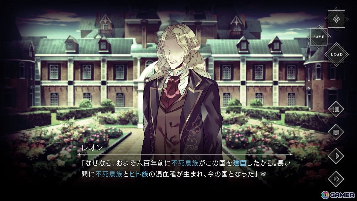 キャラクター間の執着を濃密に描くダークファンタジーADV「Knight Case Files」にキャラクターボイスが実装決定！キャスト陣が公開にの画像9
