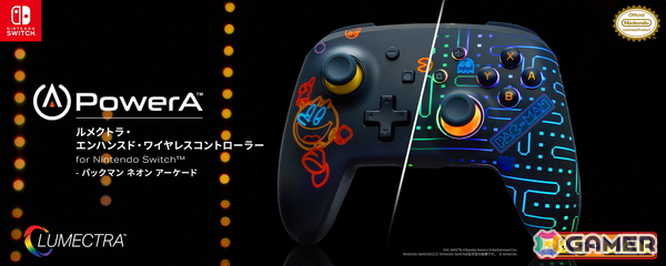 PowerAより「パックマンデザイン」のSwitch用コントローラーが6月30日に発売！アーケードゲームをイメージしたLEDライティングが楽しめるの画像1
