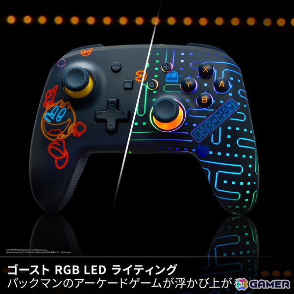 PowerAより「パックマンデザイン」のSwitch用コントローラーが6月30日に発売！アーケードゲームをイメージしたLEDライティングが楽しめるの画像