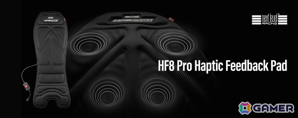 Next Level Racingよりレーシング/フライトシミュレーターの没入感を進化させるシートアクセサリー「HF8 Pro Haptic Feedback Pad」が5月23日に発売！の画像1