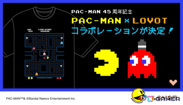 「LOVOT」と「PAC-MAN」のコラボが5月22日より実施！コラボTシャツの販売や「LOVOT ストア　渋谷ヒカリエ ShinQs店」がパックマン仕様にの画像1