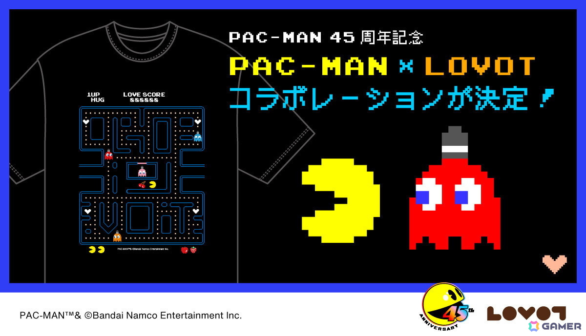 「LOVOT」と「PAC-MAN」のコラボが5月22日より実施!コラボTシャツの販売や「LOVOT ストア 渋谷ヒカリエ ShinQs店」がパックマン仕様にの画像