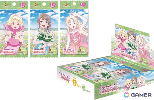 ラブライブ！シリーズ オフィシャルカードゲーム」逢田梨香子さん、絵