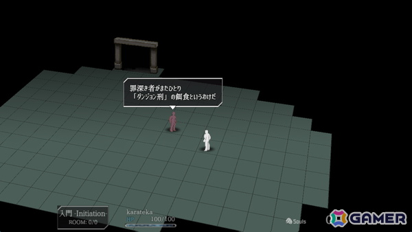 ローグライク格闘ダンジョンRPG「KARATE ROGUE」が発表！武術と格闘技を頼りにダンジョンの攻略に挑むの画像
