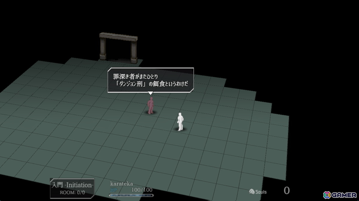 ローグライク格闘ダンジョンRPG「KARATE ROGUE」が発表！武術と格闘技を頼りにダンジョンの攻略に挑むの画像2