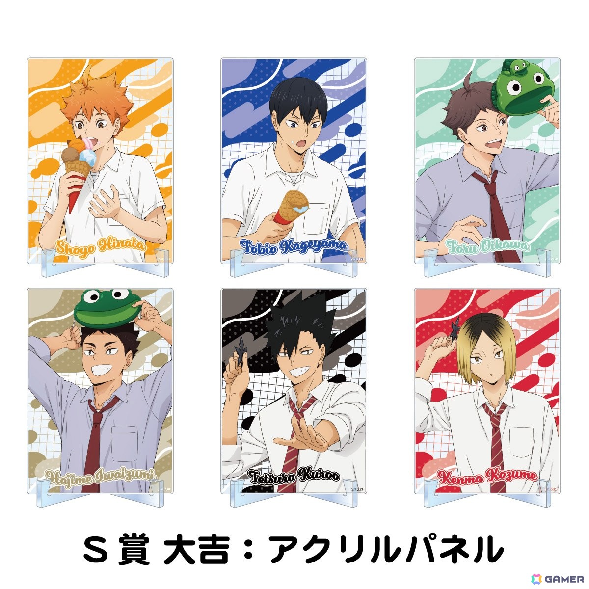 アニメ「ハイキュー!!」日向や影山らが夏のナンジャタウンを大満喫!「ハイキュー!! 遊びつくせ!! in ナンジャタウン Summer version」が6月10日より開催の画像