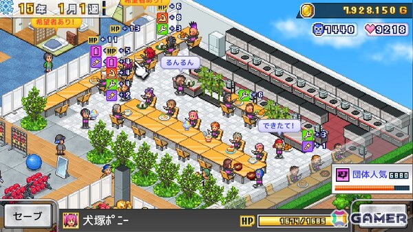 プロレス団体経営シミュレーションゲーム「プロレスリング物語」のSteam版が配信！最強の選手を育てて人気団体を目指そうの画像6