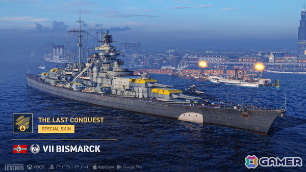 「World of Warships: Legends」Steam版のクローズドベータテストが5月23日より開催！の画像10
