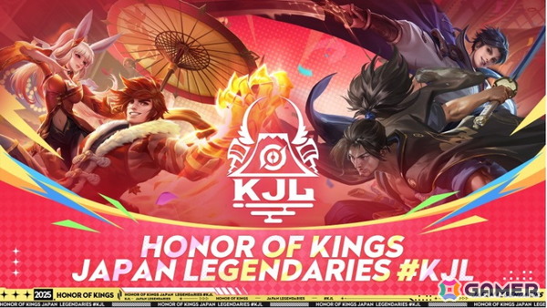 「Honor of Kings」日本の頂点を決める公式大会が6月より開催決定！参加チームのエントリーも受付中の画像1