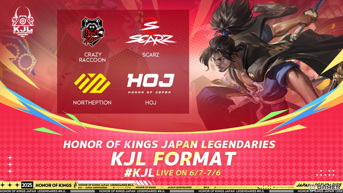 「Honor of Kings」日本の頂点を決める公式大会が6月より開催決定！参加チームのエントリーも受付中の画像