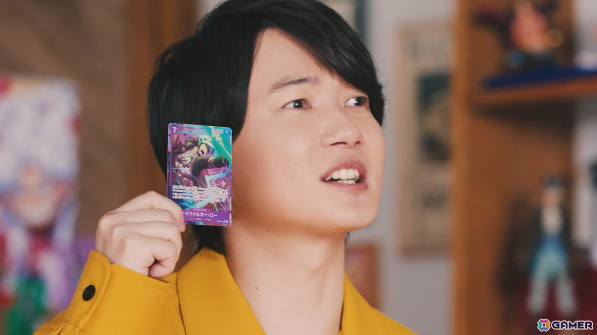 神木隆之介さんが出演する「ONE PIECEカードゲーム」の新CMが公開！初共演の山田裕貴さんと山田杏奈さんが同姓で兄妹役に挑戦の画像4