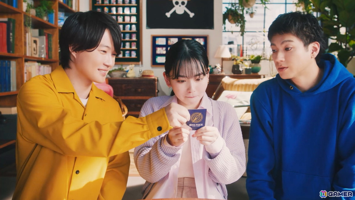 神木隆之介さんが出演する「ONE PIECEカードゲーム」の新CMが公開！初共演の山田裕貴さんと山田杏奈さんが同姓で兄妹役に挑戦の画像7