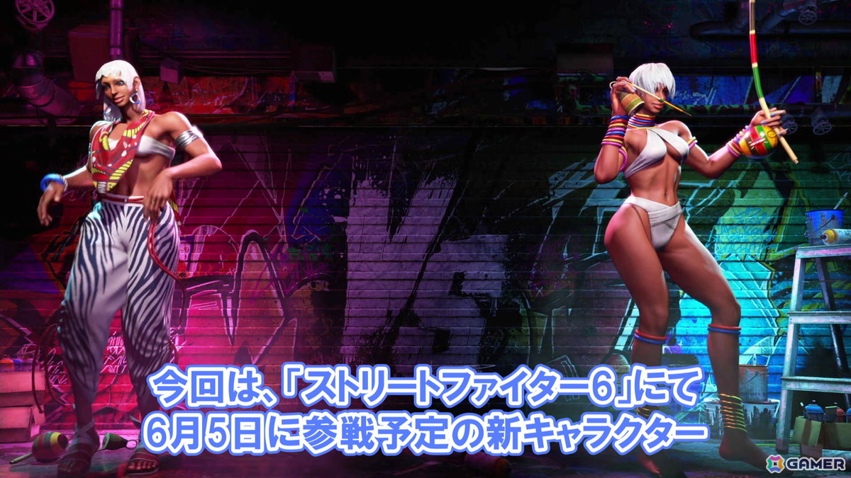 「ストリートファイター6」新キャラクター・エレナの先行プレイ動画を公開！コンボトライアル＆CPU戦からキャラクターの性能を紹介の画像