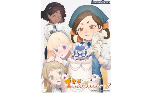 「One-inch Tactics」発売1周年を記念した描き下ろしイラストが公開！プレゼントキャンペーンの企画も進行中