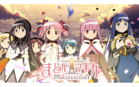 「魔法少女まどかマギカ Magia Exedra」リリース1か月間で15日間App Storeの収益ランキングトップ10入りを果たすなど好スタート！