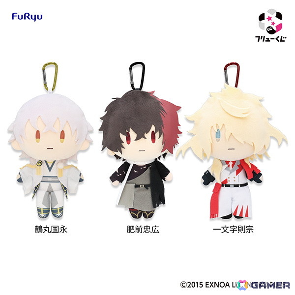 「フリューくじ 刀剣乱舞ONLINE 御伴散歩 ～御伴くじ～ その3」が5月31日より順次発売！鶴丸国永や一文字則宗のぬいぐるみなど全賞が初公開の画像11
