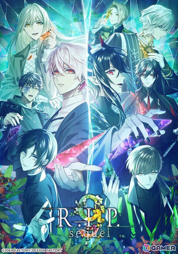 「9 R.I.P. sequel」の発売日が9月25日に決定！録りおろしドラマCDや書きおろしショートストーリーを収録した小冊子などの特典情報もの画像1