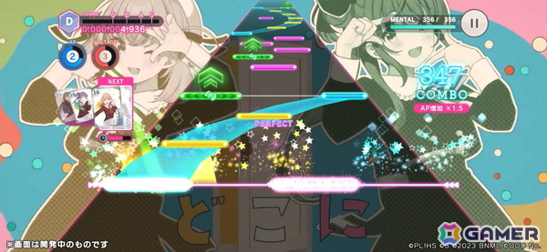 「Link！Like！ラブライブ！」は2周年！オリジナル曲はもちろん、カバー曲も楽しめる新リズムゲームモード「スクールアイドルショウ」がリリースの画像2