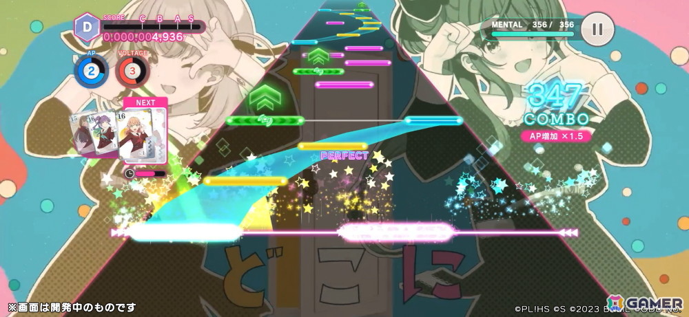 「Link!Like!ラブライブ!」は2周年!オリジナル曲はもちろん、カバー曲も楽しめる新リズムゲームモード「スクールアイドルショウ」がリリースの画像