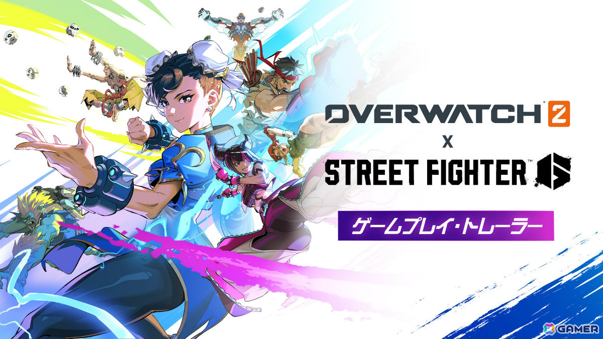 「オーバーウォッチ 2」スト6コラボの詳細が発表！キリコ×ジュリやウィドウメーカー×キャミィなど8名の限定スキンが登場の画像13