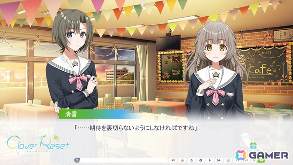 見た瞬間好きになる百合ノベルゲーム「Clover Reset」の配信日が5月30日に決定！Steamにて体験版が配信中の画像
