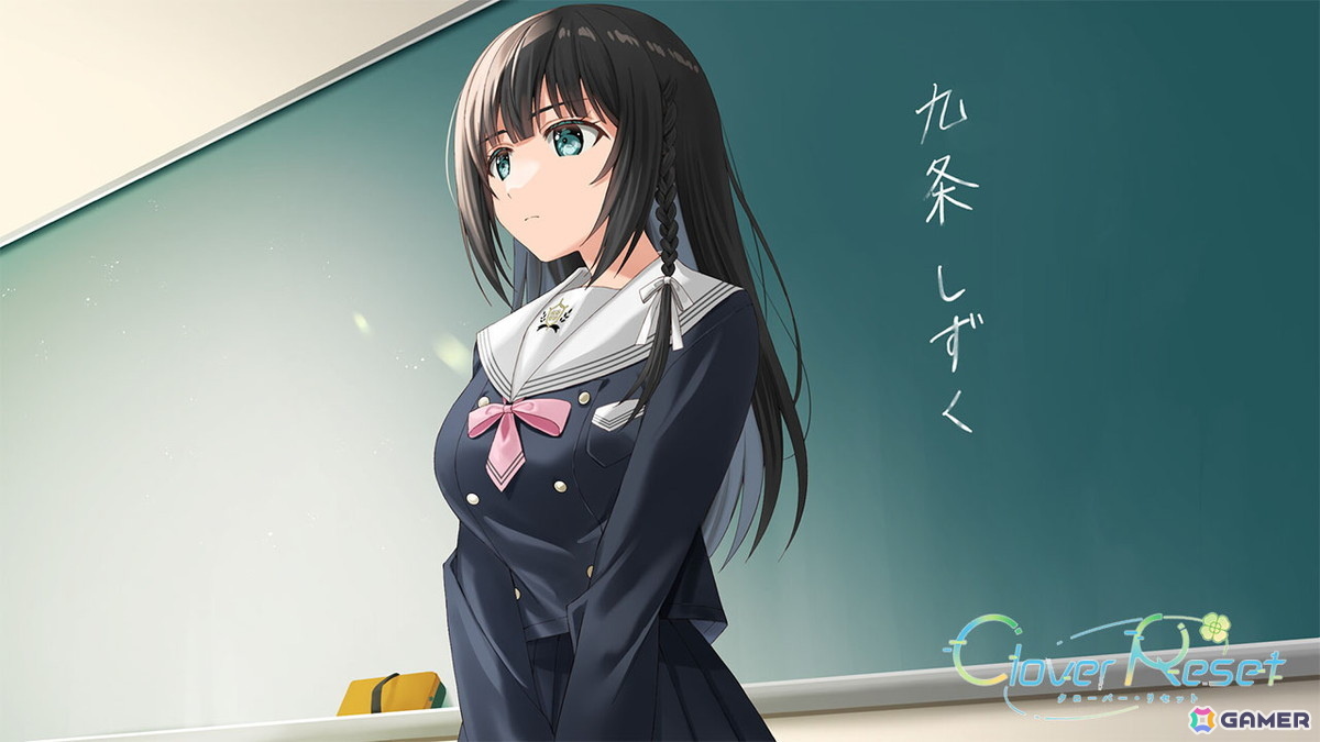 見た瞬間好きになる百合ノベルゲーム「Clover Reset」の配信日が5月30日に決定！Steamにて体験版が配信中の画像