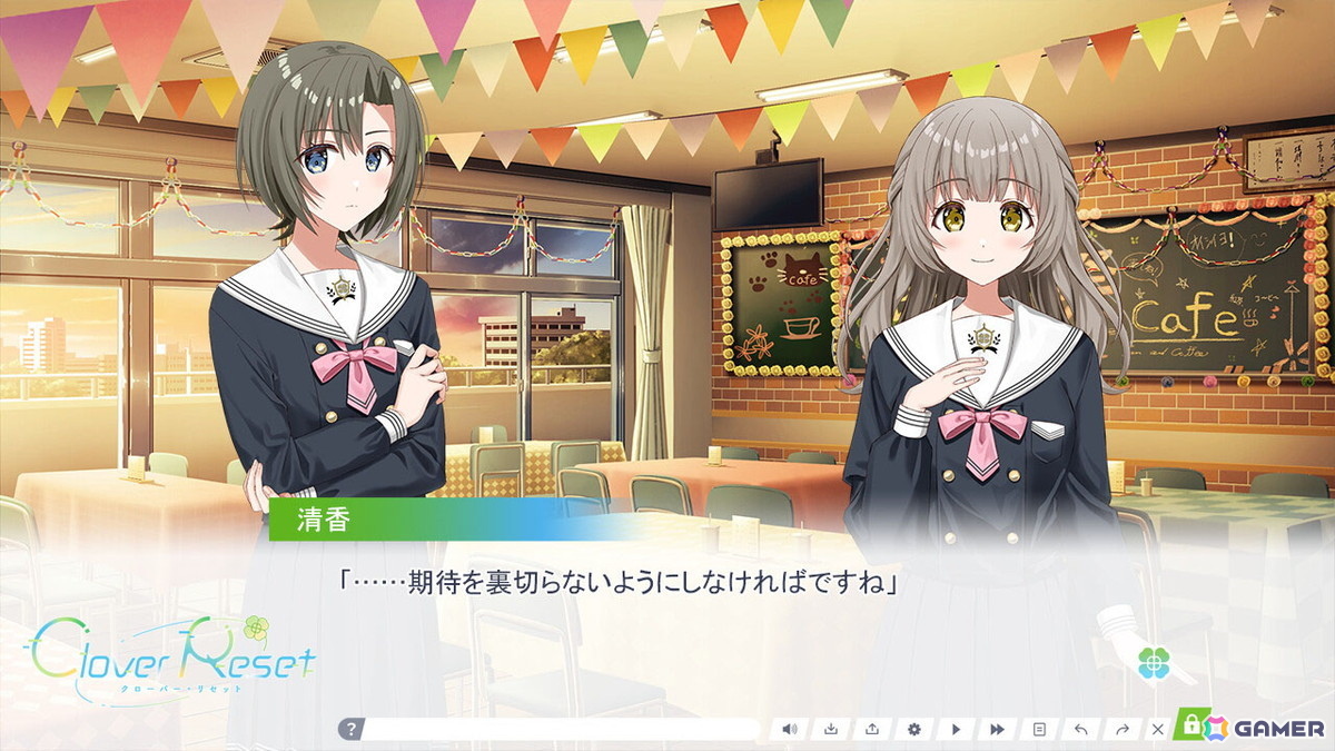 見た瞬間好きになる百合ノベルゲーム「Clover Reset」の配信日が5月30日に決定！Steamにて体験版が配信中の画像6