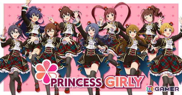 「ミリシタ」楽曲「Clash of Colors」で楽しむ期間限定イベント「BATTLE OF THEATER『プラチナスターツアービンゴ～Clash of Colors～』」が開催！の画像15