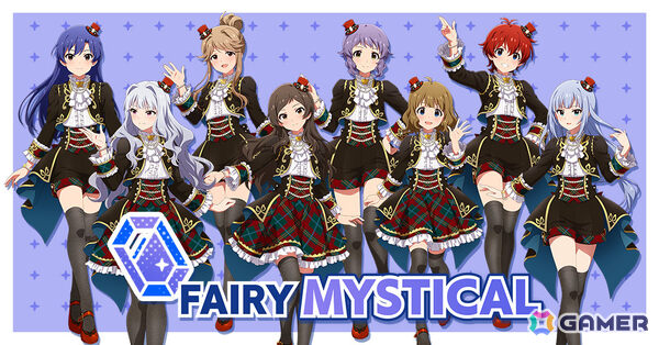 「ミリシタ」楽曲「Clash of Colors」で楽しむ期間限定イベント「BATTLE OF THEATER『プラチナスターツアービンゴ～Clash of Colors～』」が開催！の画像16