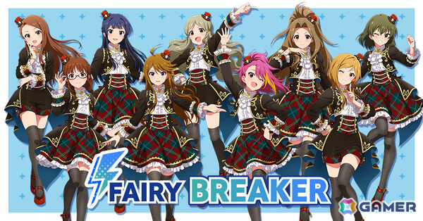 「ミリシタ」楽曲「Clash of Colors」で楽しむ期間限定イベント「BATTLE OF THEATER『プラチナスターツアービンゴ～Clash of Colors～』」が開催！の画像17