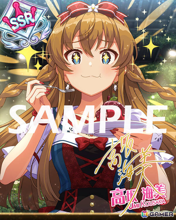 「ミリシタ」楽曲「Clash of Colors」で楽しむ期間限定イベント「BATTLE OF THEATER『プラチナスターツアービンゴ～Clash of Colors～』」が開催！の画像23