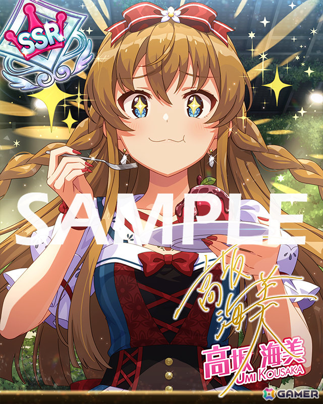 「ミリシタ」楽曲「Clash of Colors」で楽しむ期間限定イベント「BATTLE OF THEATER『プラチナスターツアービンゴ～Clash of Colors～』」が開催！の画像23