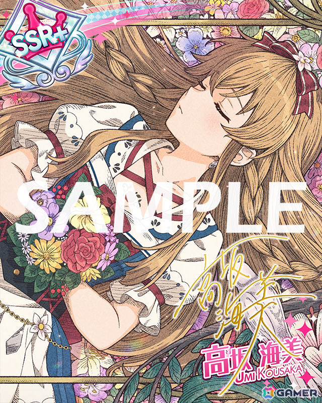 「ミリシタ」楽曲「Clash of Colors」で楽しむ期間限定イベント「BATTLE OF THEATER『プラチナスターツアービンゴ～Clash of Colors～』」が開催！の画像24